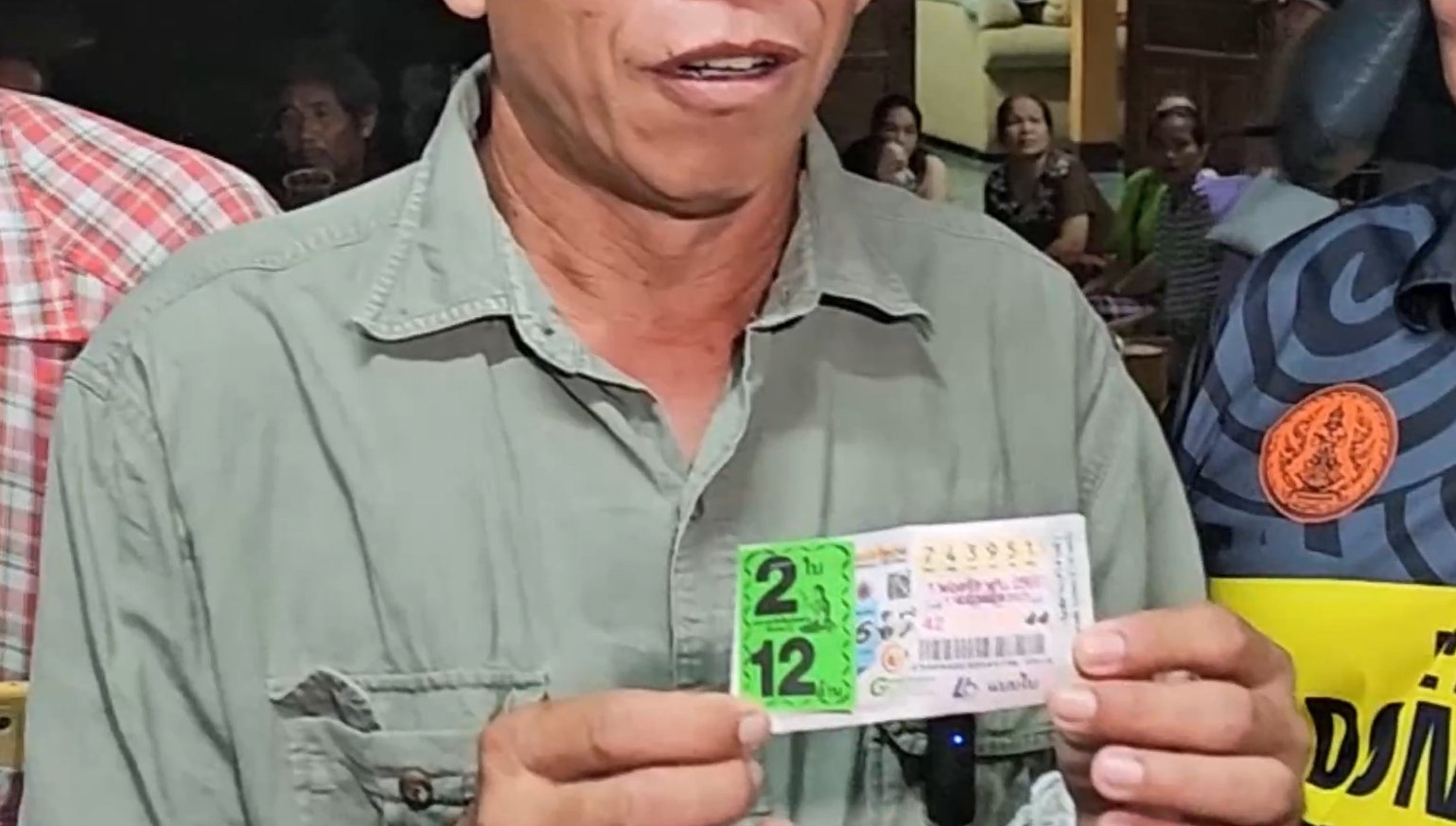 1698889585153
