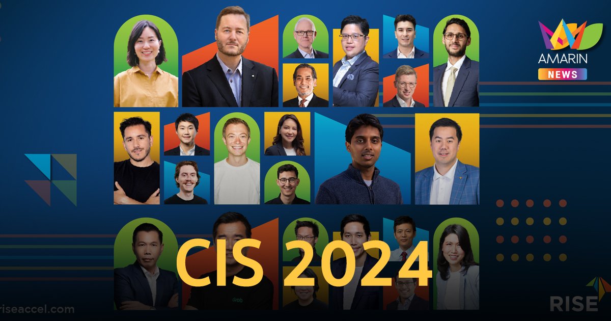 CIS 2024 งานสัมมนาด้านเทคโนโลยีและนวัตกรรมแบบลงมือทำที่ใหญ่ที่สุดในเอเชีย กลับมาอีกครั้ง