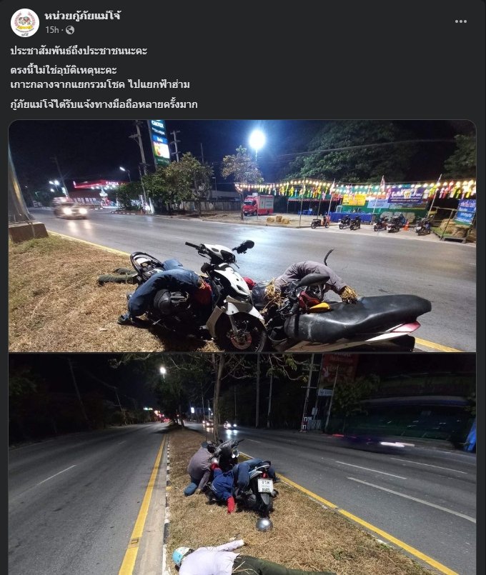 1672302948244