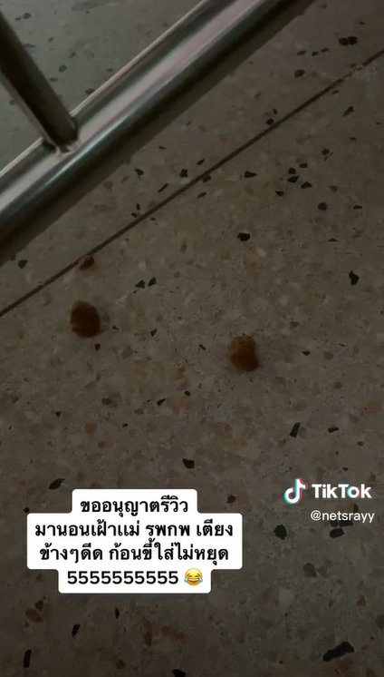 1673444495571