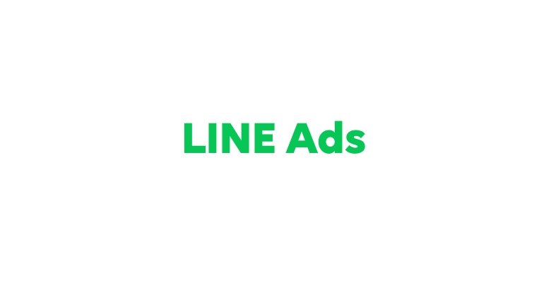 ลงโฆษณาขายพระเครื่อง วัตถุมงคล ผ่าน LINE Ads ได้แล้ววันนี้ 