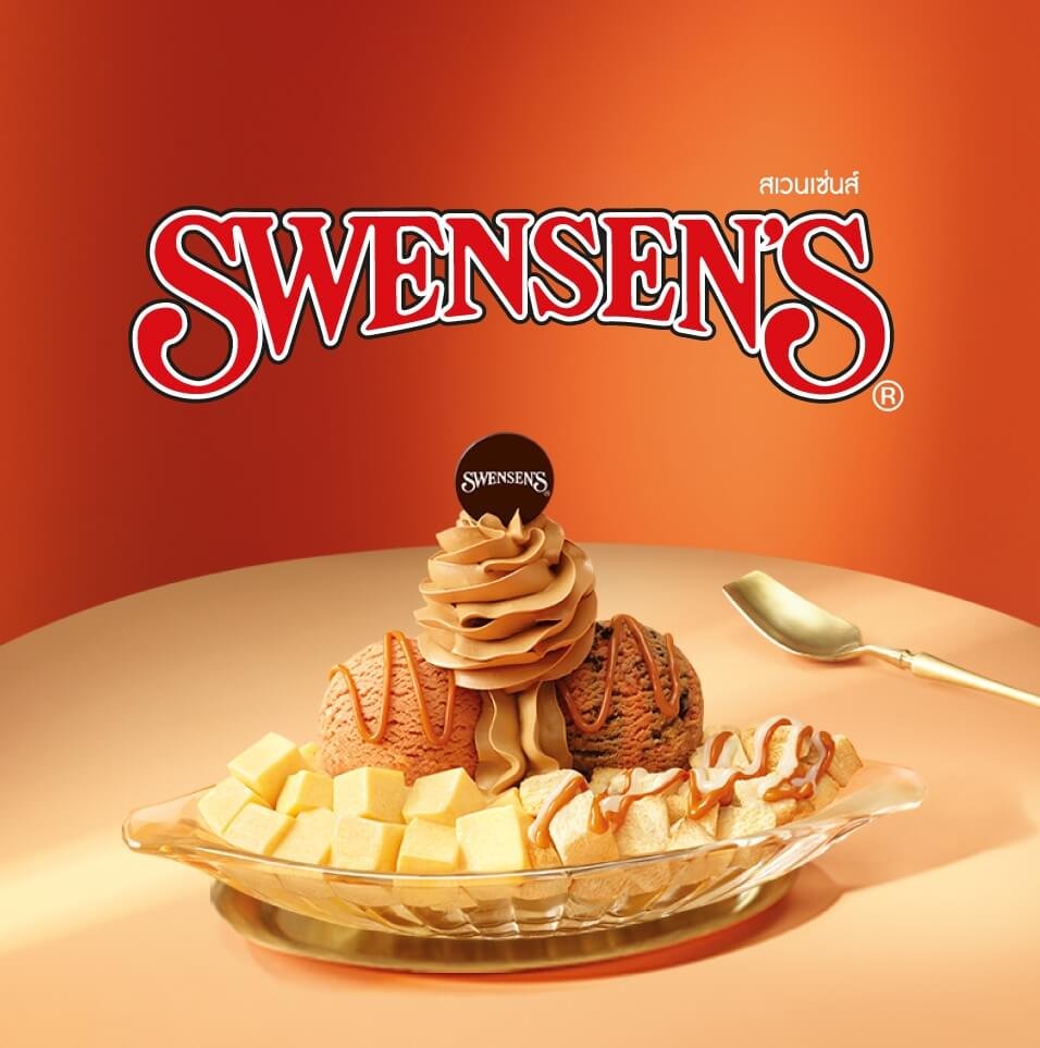 Swensens จัดโปรฯ ชาไทย ซันเด โบ๊ท ลดเหลือ 29 บาท**  เช็กเงื่อนไขที่นี่