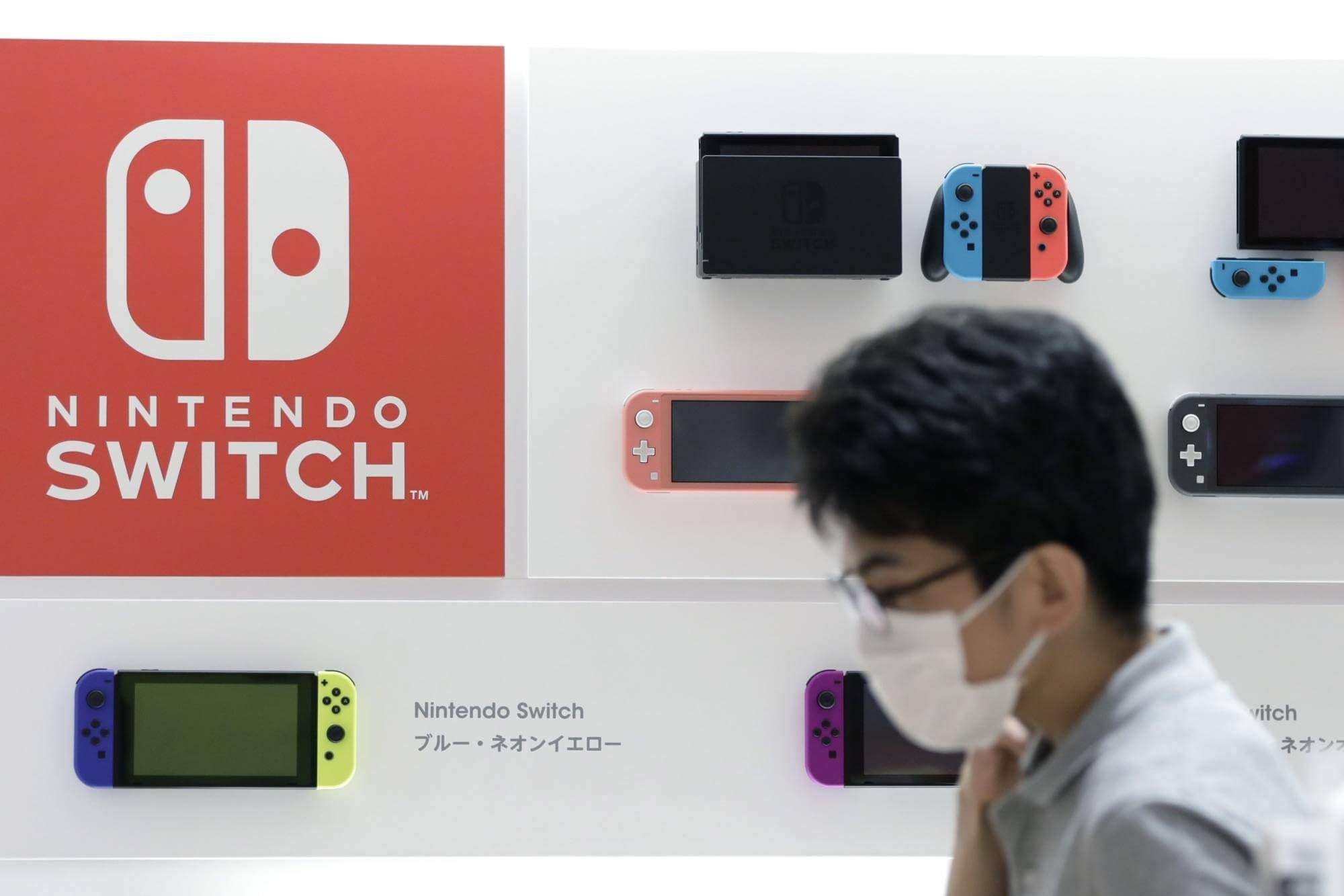 Nintendo Switch ขายไม่ออก นินเท็นโดกำไรดิ่ง หวังเครื่องรุ่นใหม่พลิกเกม