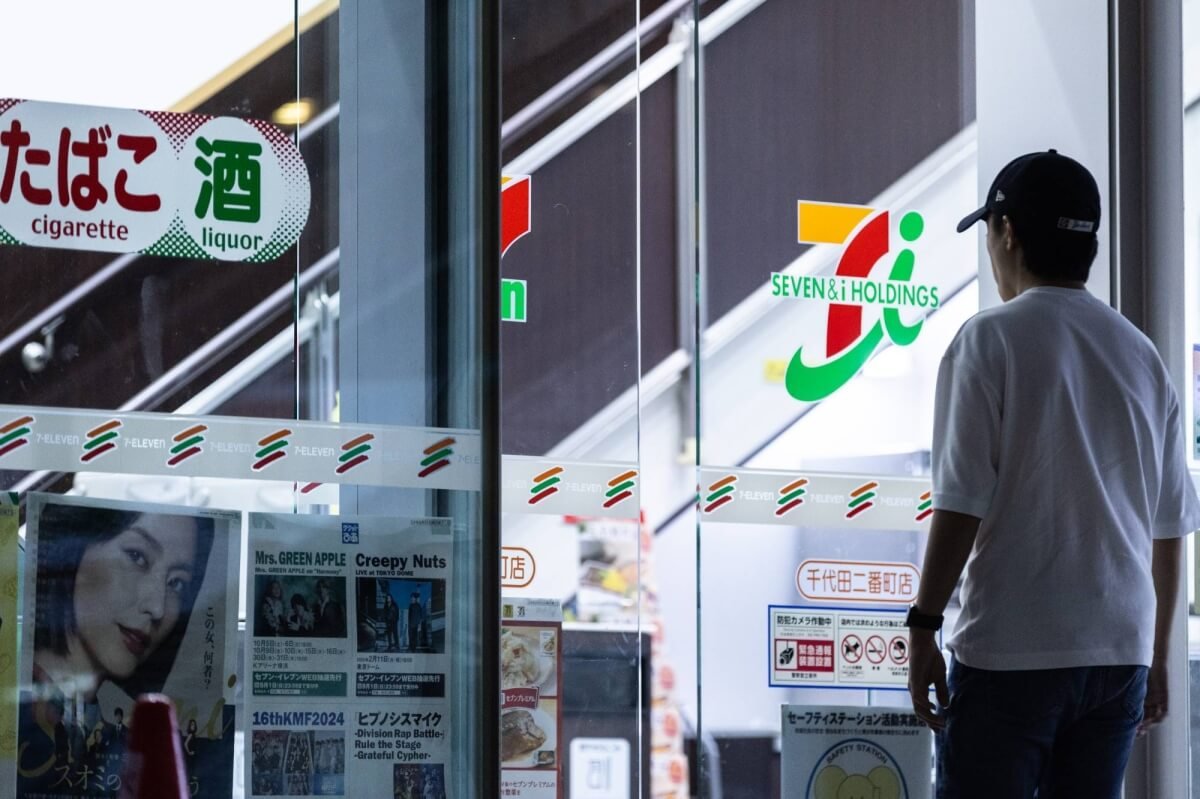 Couche-Tard เดินหน้าซื้อ 7-Eleven แม้ถูกปฏิเสธ ข้อเสนอ 1.3 ล้านล้านบาท