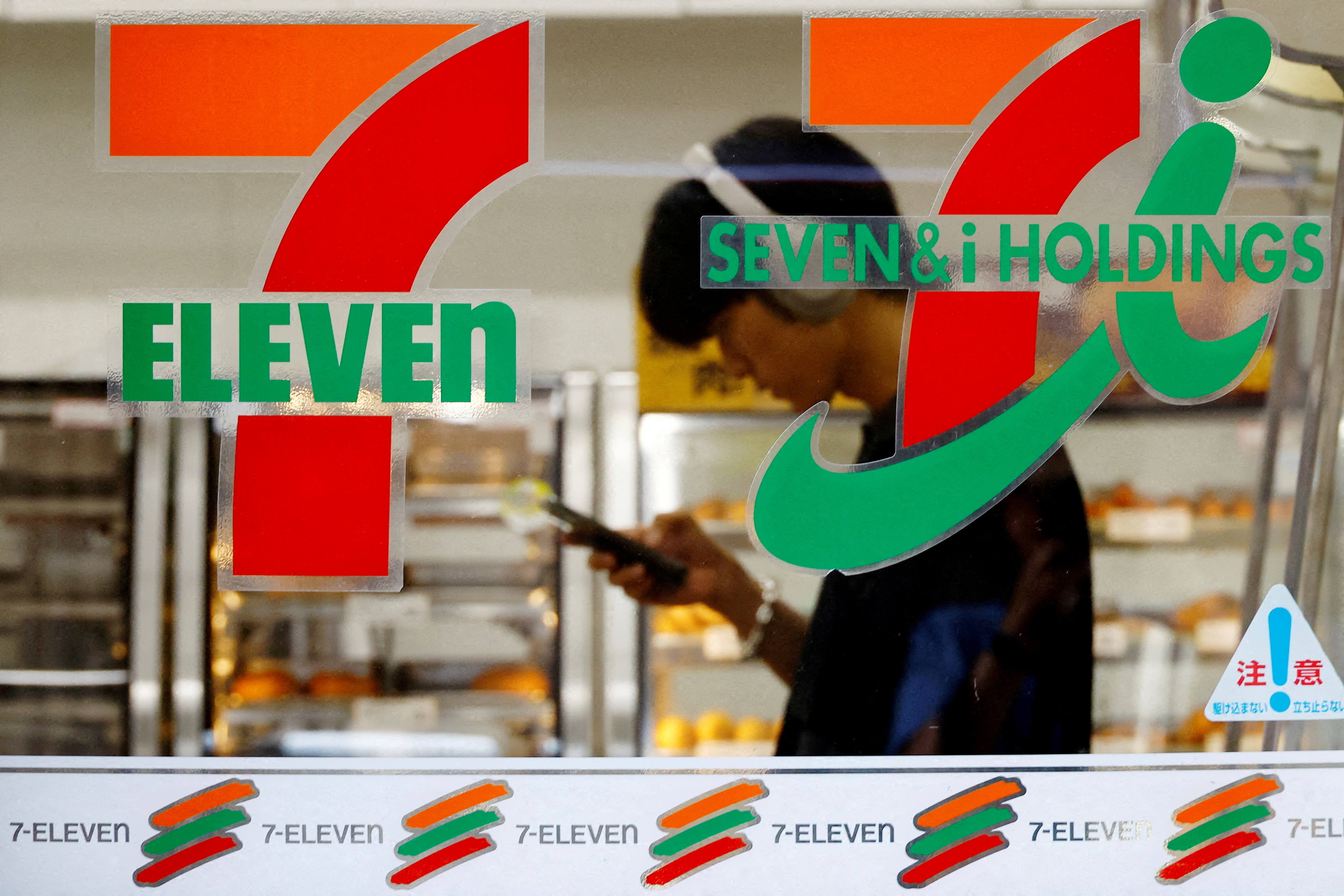 Couche-Tard เดินหน้าซื้อ 7-Eleven แม้ถูกปฏิเสธ ข้อเสนอ 1.3 ล้านล้านบาท