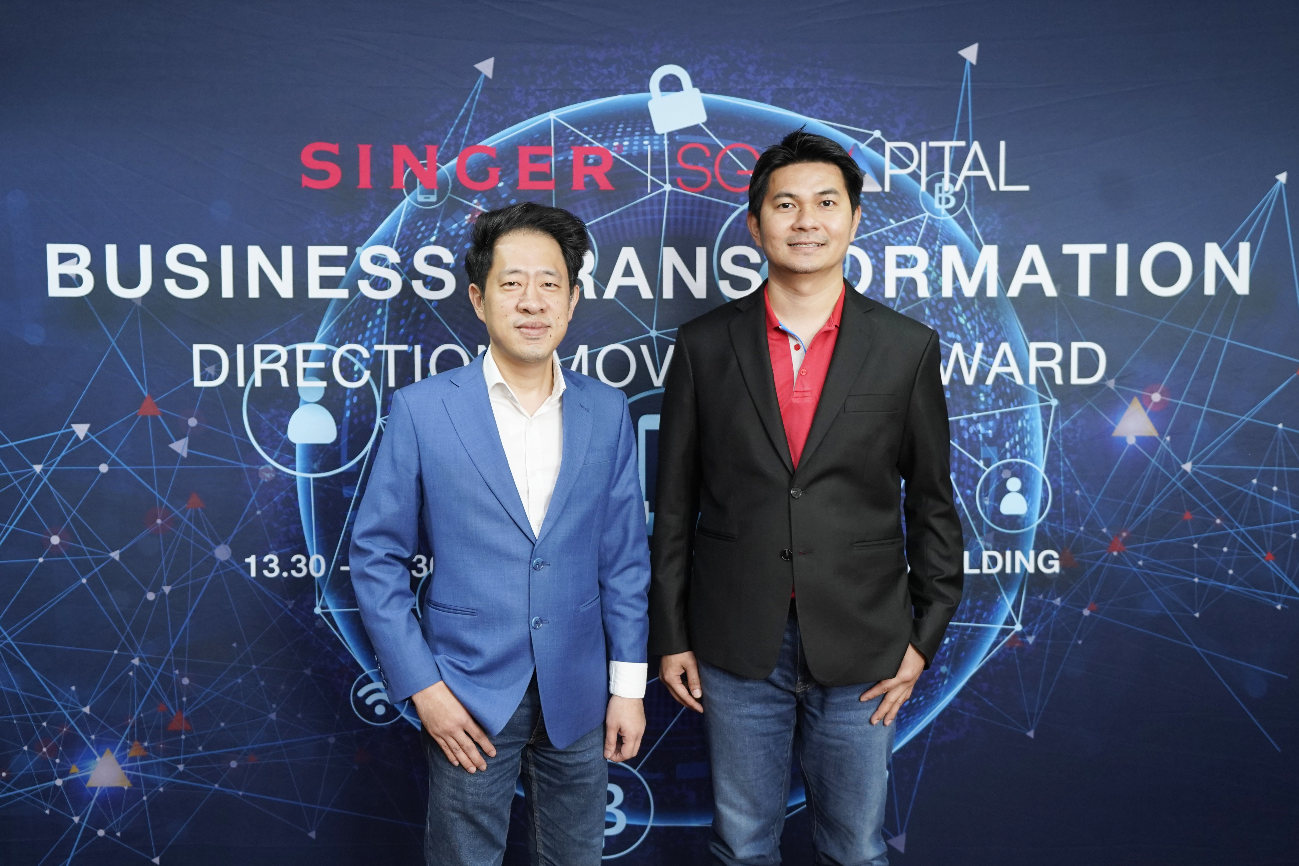 SINGER ผนึกกำลัง SGC ลุยสินเชื่อเต็มสูบ ขยายเครือข่ายด้วย SG Finance+