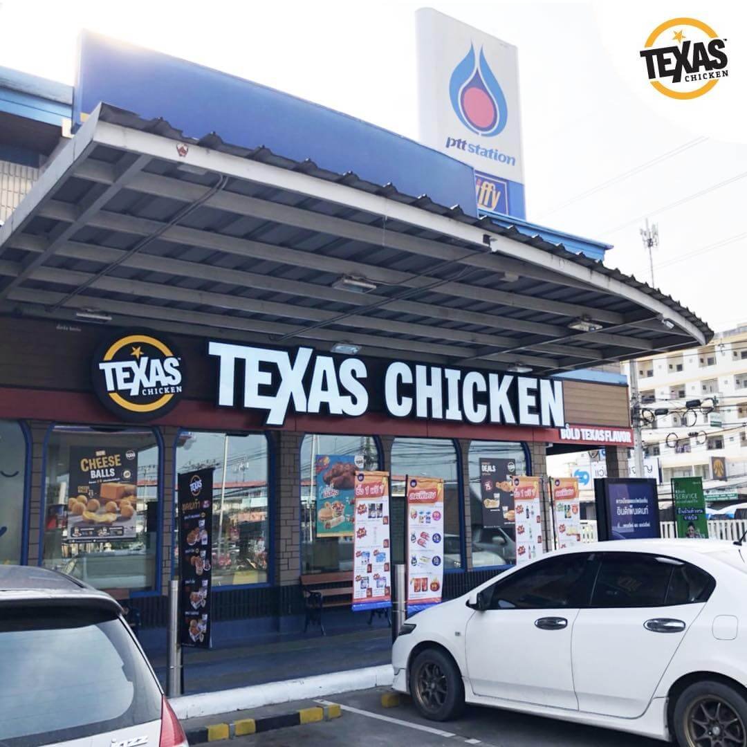 Texas Chicken โบกมือลาไทย วิเคราะห์ปัจจัยที่ทำให้ไปไม่รอดในไทย?