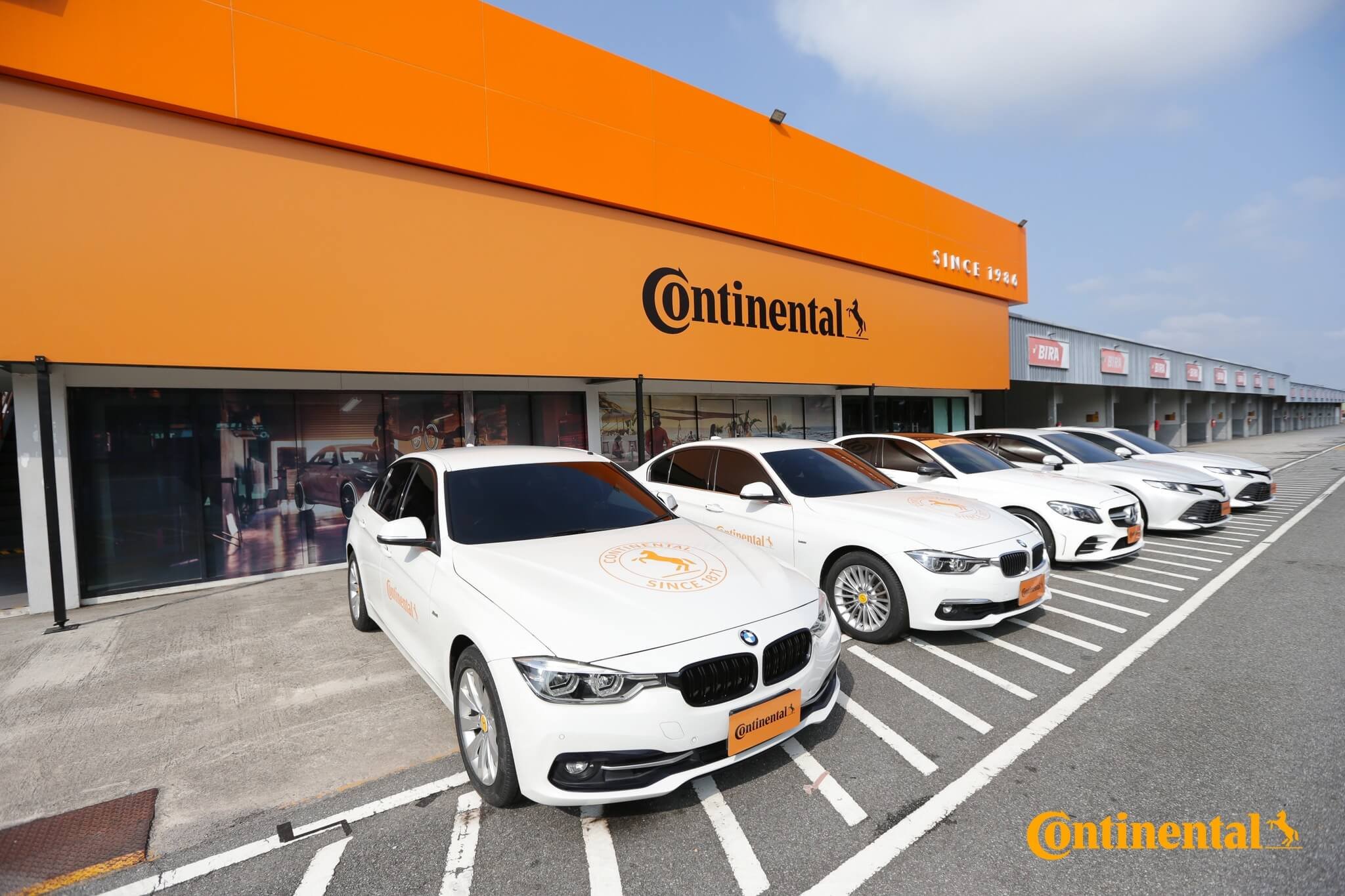 คอนติเนนทอล (continental) ทุ่ม 1.3 หมื่นล้าน ขยายโรงงานยางในไทย