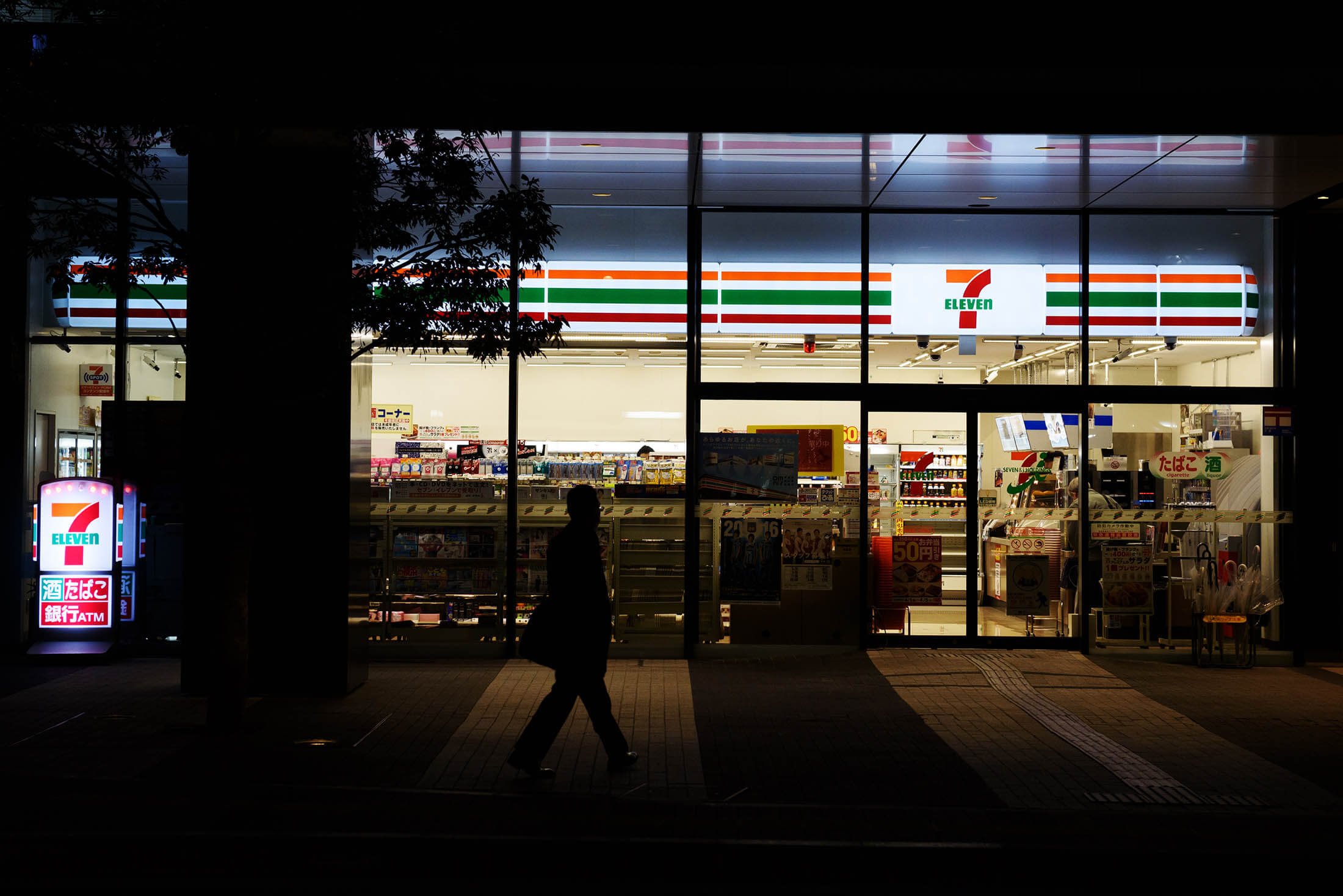 Couche-Tard เสนอซื้อ Seven & i เจ้าของ 7-Eleven ทั่วโลก ดันมูลค่าหุ้นขึ้นกว่า 1.3 ล้านล้านบาท