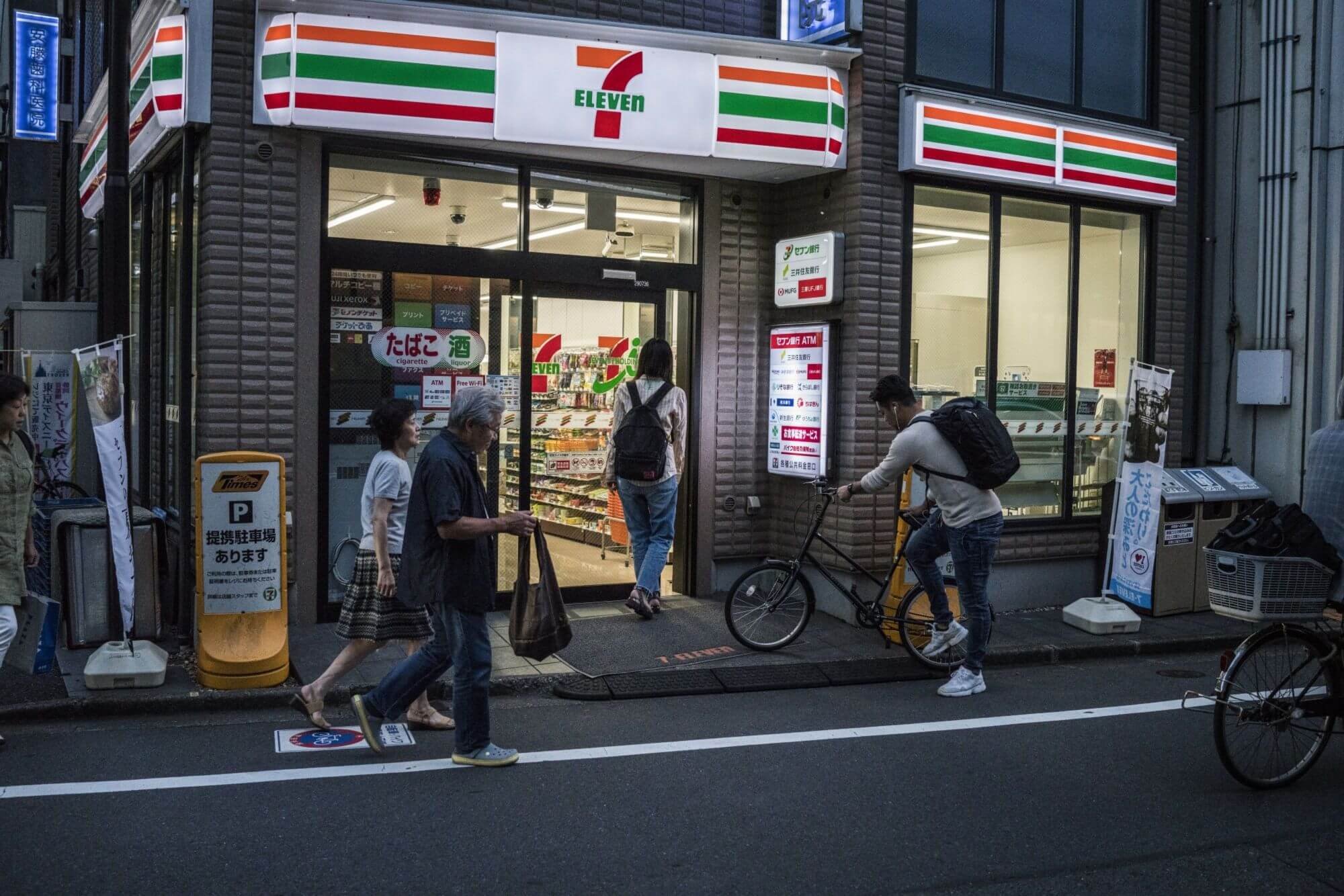 Couche-Tard เสนอซื้อ Seven & i เจ้าของ 7-Eleven ทั่วโลก ดันมูลค่าหุ้นขึ้นกว่า 1.3 ล้านล้านบาท