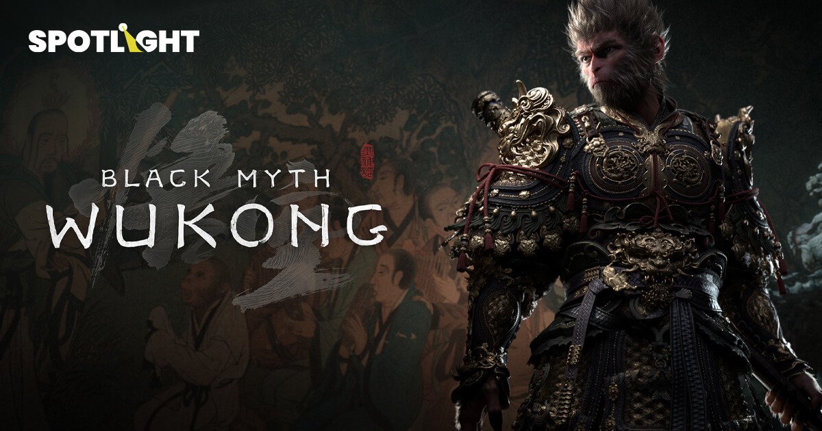 Black Myth Wukong สร้างประวัติศาสตร์! เกมจีนทะยานอันดับ 2 บน Steam 