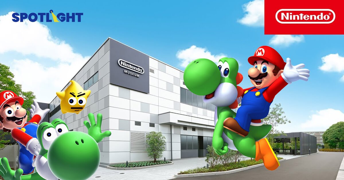 Nintendo Museum เปิดประตูสู่โลกแห่งแรงบันดาลใจและนวัตกรรม