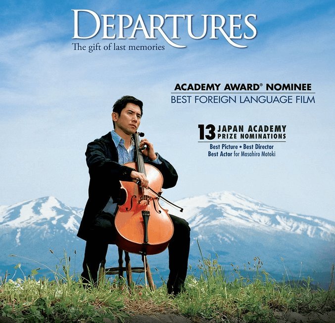 Departures เมื่อความตายสร้างโอกาสทางธุรกิจ สร้างคุณค่าแม้ในวาระสุดท้าย