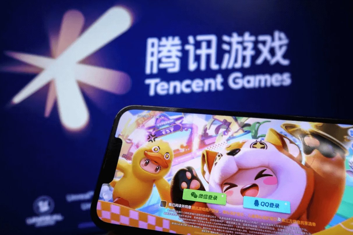 Tencent โชว์ฟอร์มแกร่ง! รายได้ Q2 ทะลุ 7.7 แสนล้านบาท เกมยังนำโด่ง