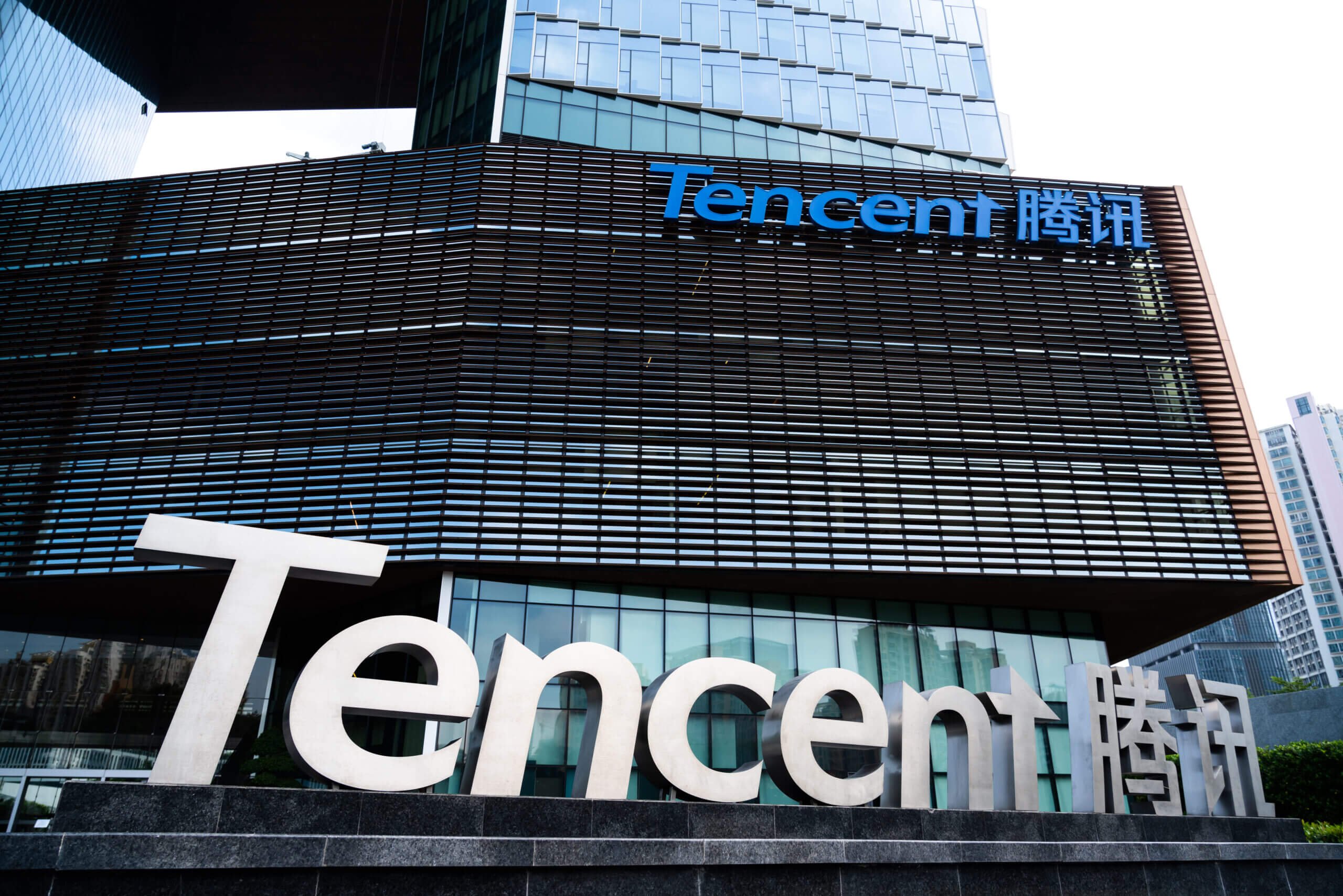 Tencent โชว์ฟอร์มแกร่ง! รายได้ Q2 ทะลุ 7.7 แสนล้านบาท เกมยังนำโด่ง