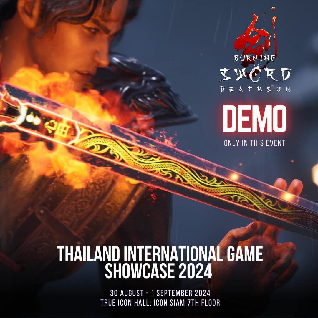 เตรียมพบกับ TGIS 2024 สัมผัสประสบการณ์เกมสุดมันส์เหนือจินตนาการ!