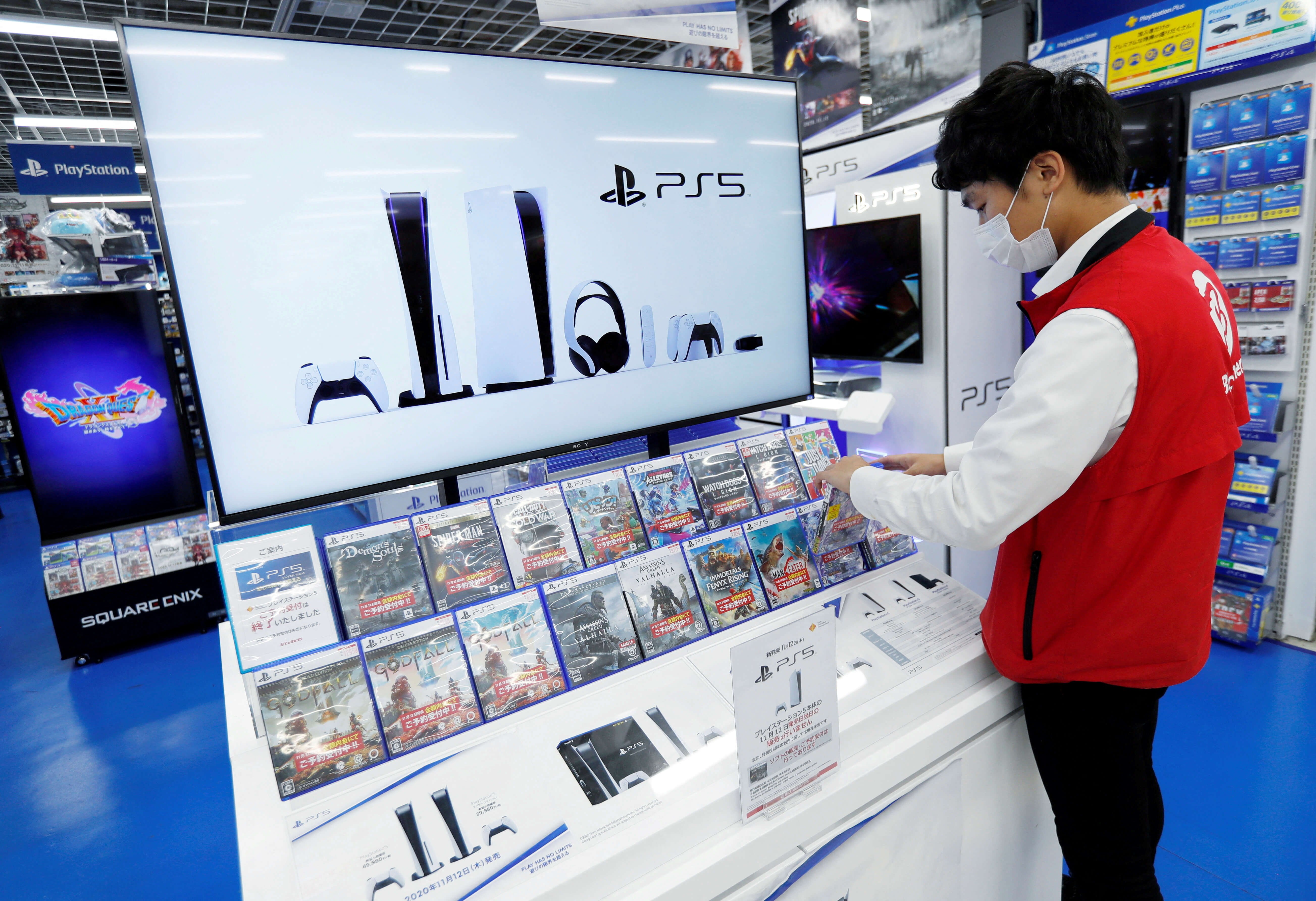 โซนี่ขึ้นราคา PlayStation 5 ในญี่ปุ่นถึง 20% จากพิษ เศรษฐกิจโลก ?