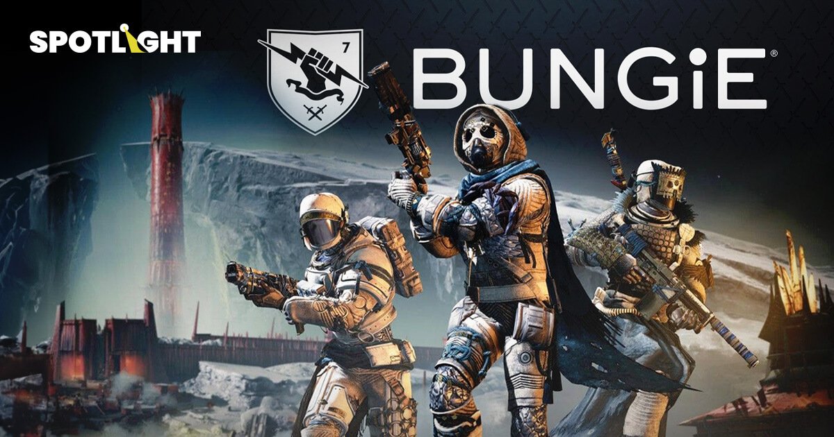 Bungie ปลดพนักงานครั้งใหญ่ ลดต้นทุนและโอนย้ายพนักงานไป Sony 12%