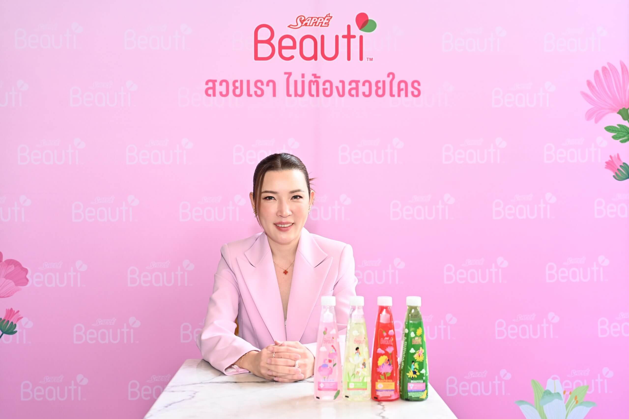 SAPPE จากร้านขนมเล็กๆ สู่ผู้นำตลาดเครื่องดื่มเพื่อสุขภาพกำไร 1 พันล้าน