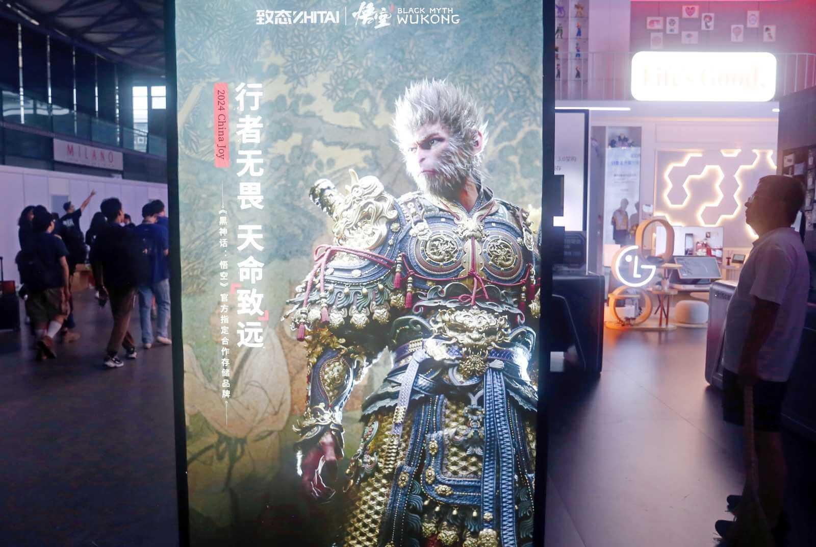 Black Myth Wukong เจาะลึกซอฟต์พาวเวอร์ที่แท้ทรูของจีนในโลกธุรกิจเกม