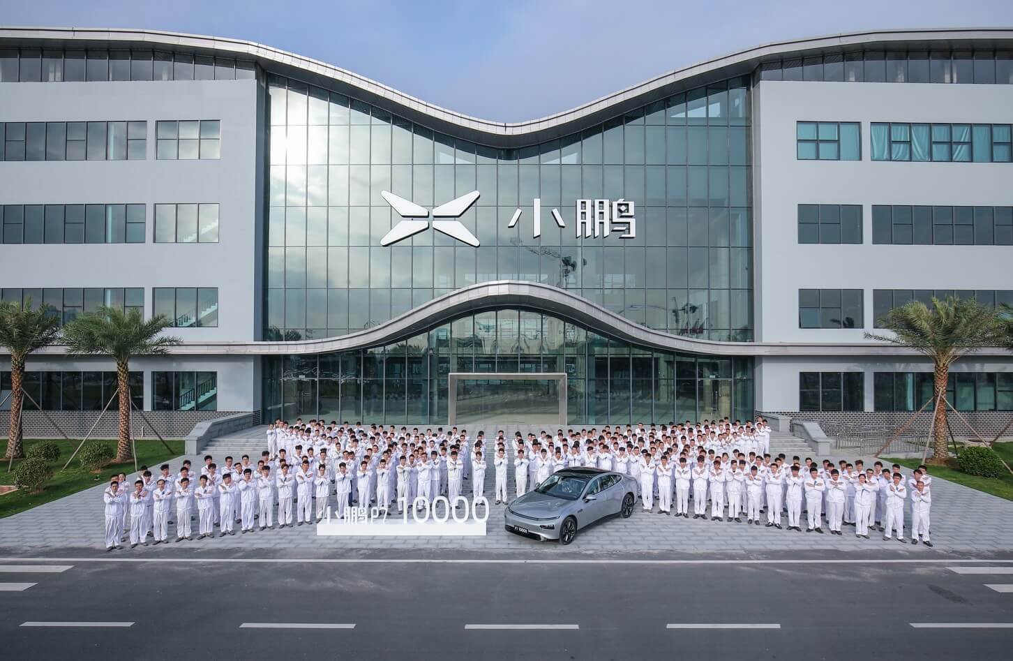 Xpeng ผู้ผลิตรถ EV จีน วางแผนจ้างงาน 4 พัน ตำแหน่ง สวนกระแสเศรษฐกิจ