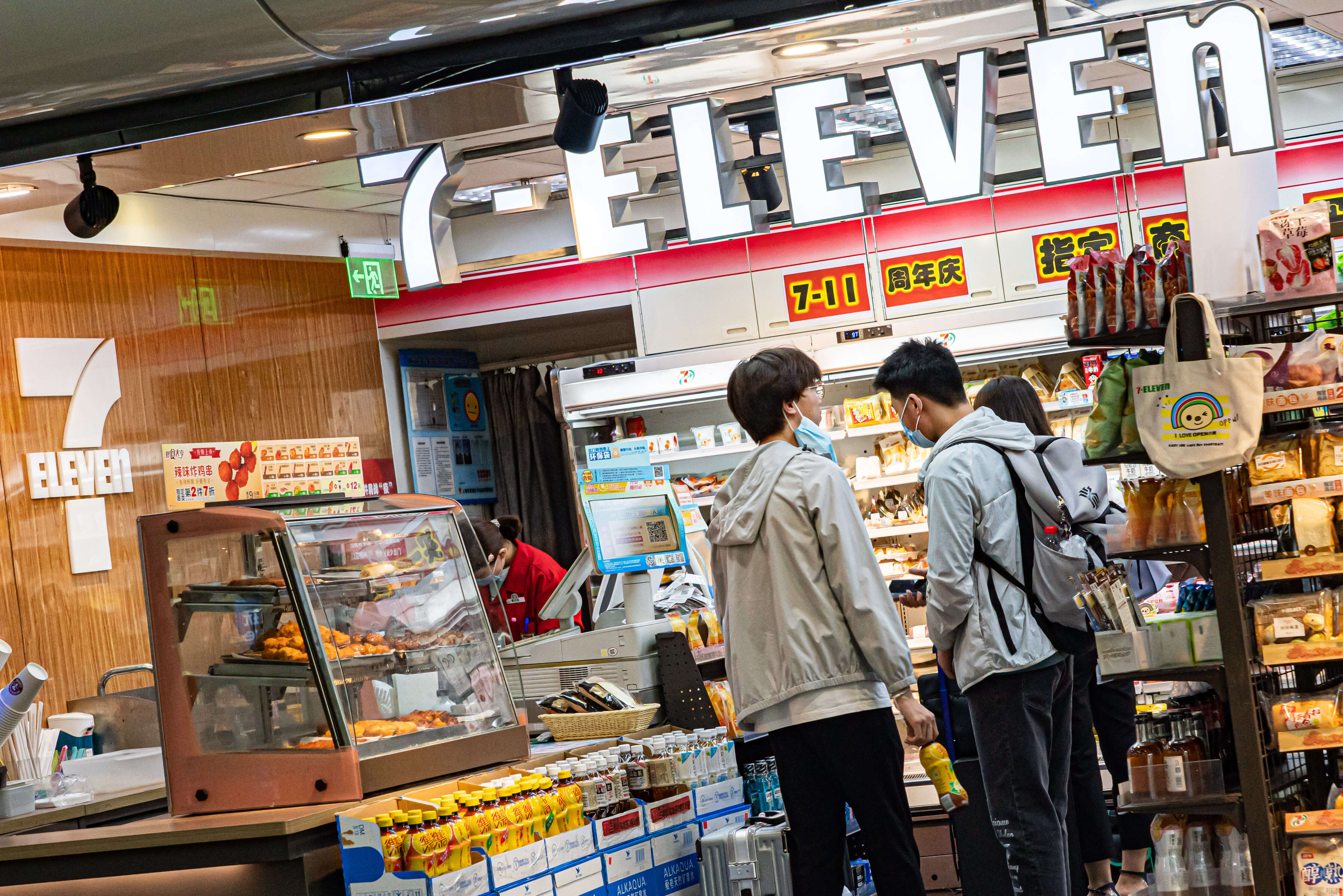 7-Eleven บริษัทแม่ญี่ปุ่น เตรียมขยายสาขาทั่วโลก 100,000 สาขา ในปี 2030