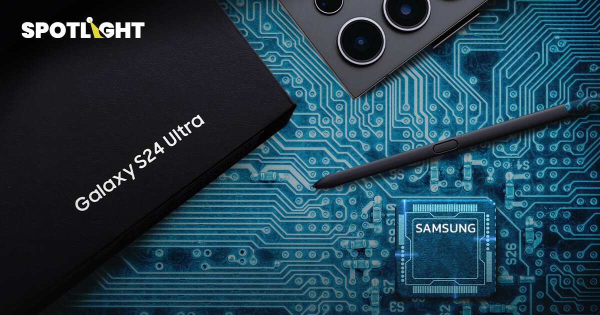 Samsung  กำไรไตรมาสแรกพุ่ง 933% จากความต้องการชิป และ Galaxy S24