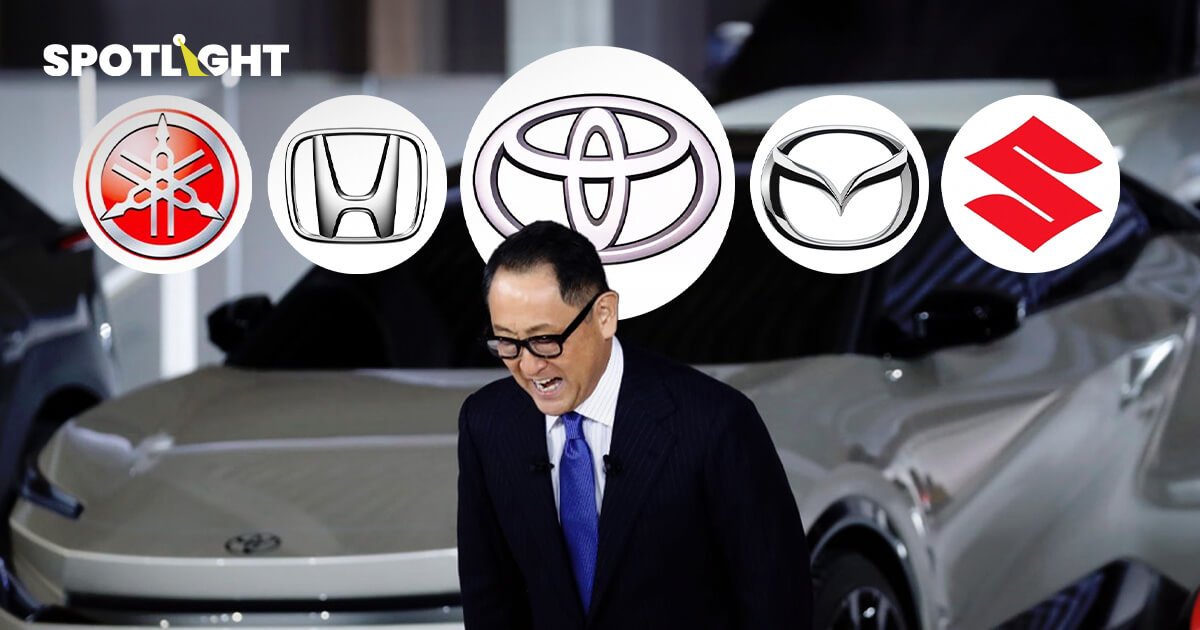 รัฐบาลญี่ปุ่นเสียหน้า หลังพี่ใหญ่ Toyota และ 4 ค่ายรถยักษ์ใหญ่ โกงข้อมูลความปลอดภัยรถยนต์ 
