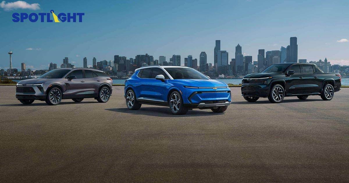 GM ยอมถอย เป้าผลิตรถยนต์ไฟฟ้า 1 ล้านคันสะดุด ต้นทุนแพ้จีน-Tesla