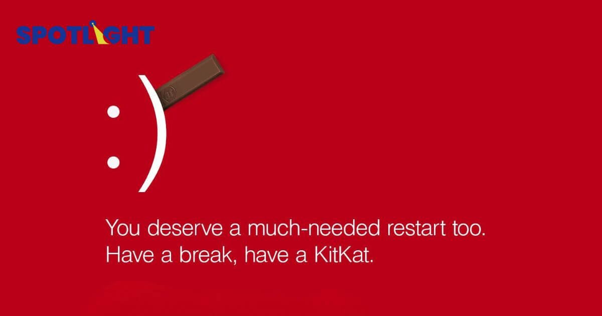 KitKat เกาะกระแสการตลาดจากวิกฤต CrowdStrike คิดแคมเปญอย่างสร้างสรรค์