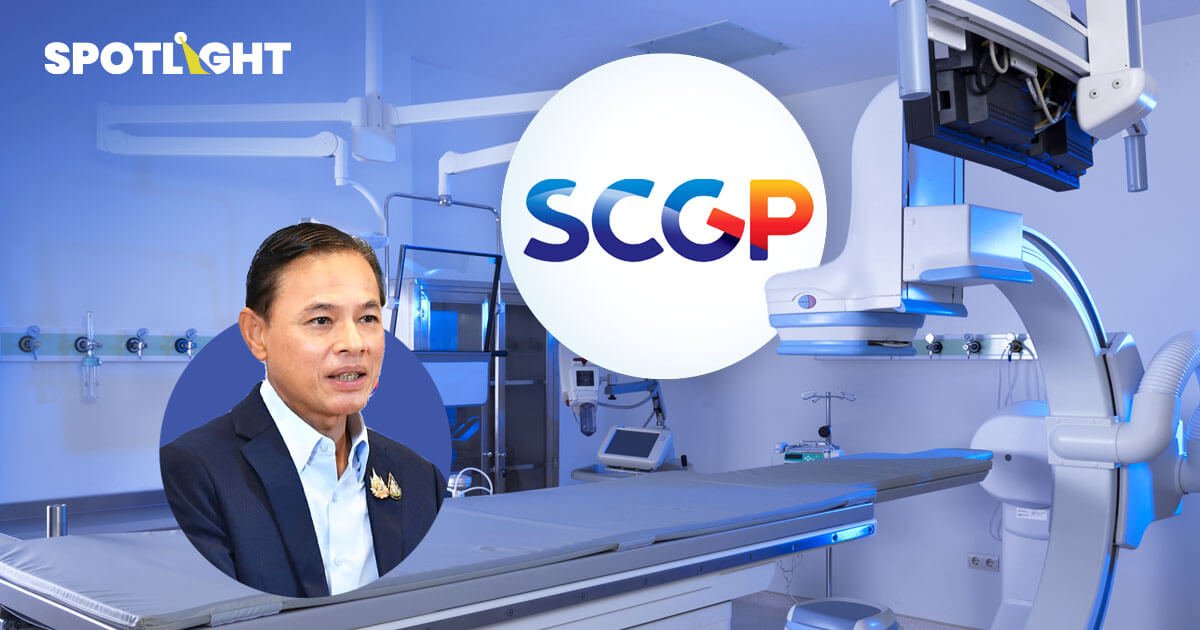 SCGP รายได้ครึ่งปีแรกโต 3% โกยรายได้ 68,182 ล้านบาท 