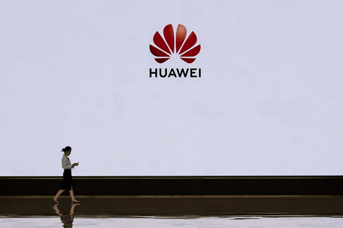 หัวเว่ย (Huawei) พร้อมร่วมขับเคลื่อนโครงสร้างพื้นฐานดิจิทัลในประเทศไทย
