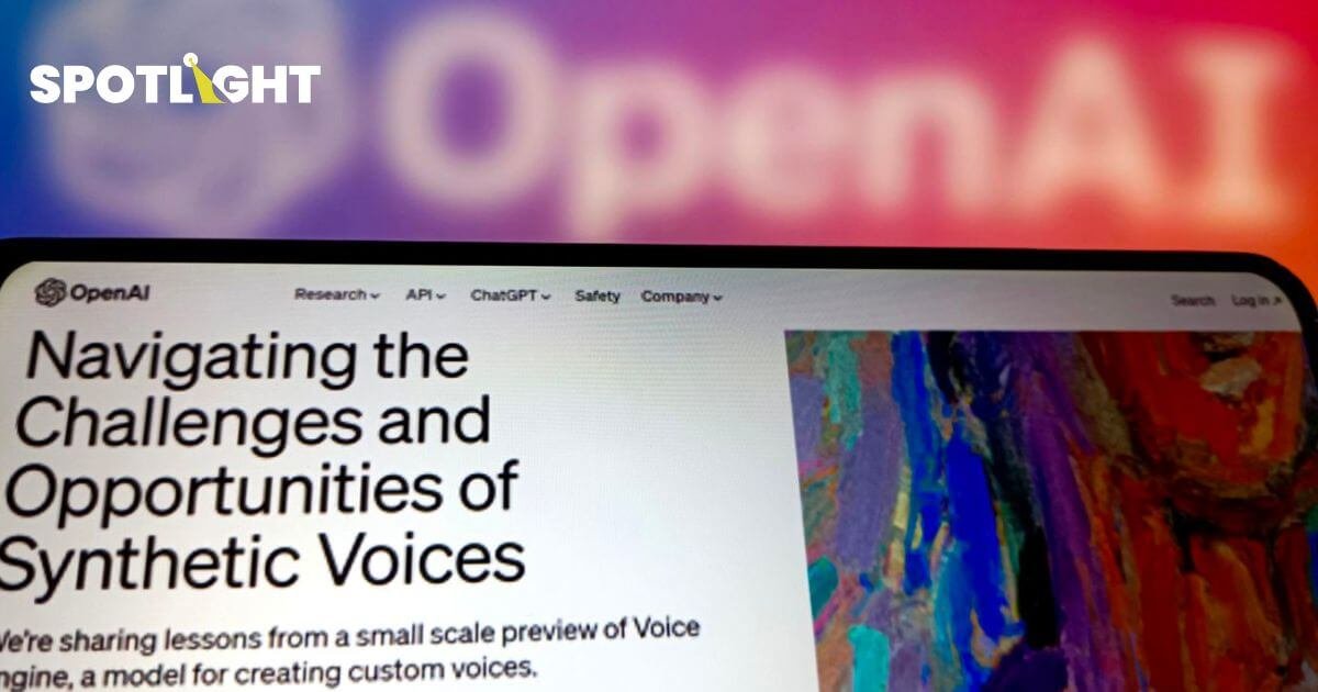 OpenAI  กำลังพัฒนา Voice Engine  เสียง AI เหมือนจริงจนแยกไม่ออก!