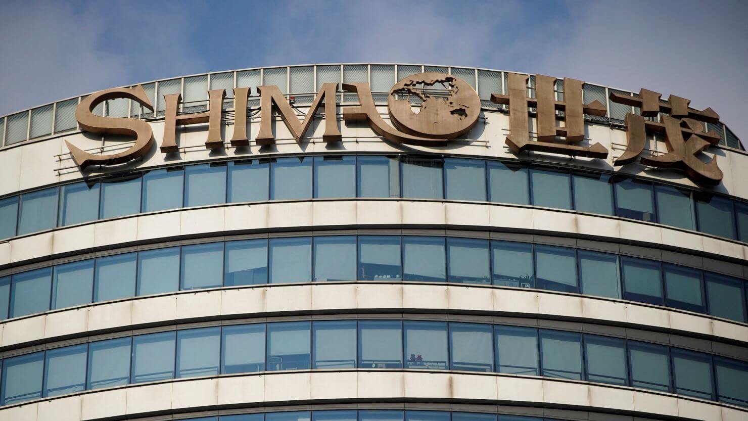 Shimao Group ยักษ์ใหญ่ด้านอสังหาฯรายใหญ่ของจีนถูกฟ้องล้มละลาย