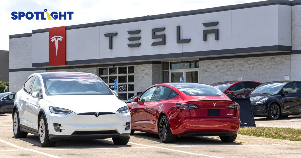 Tesla ลดราคา Model  Y สูงสุด 150,000 บาท ไม่ยอมศึกหั่นราคาสู้ค่ายจีน
