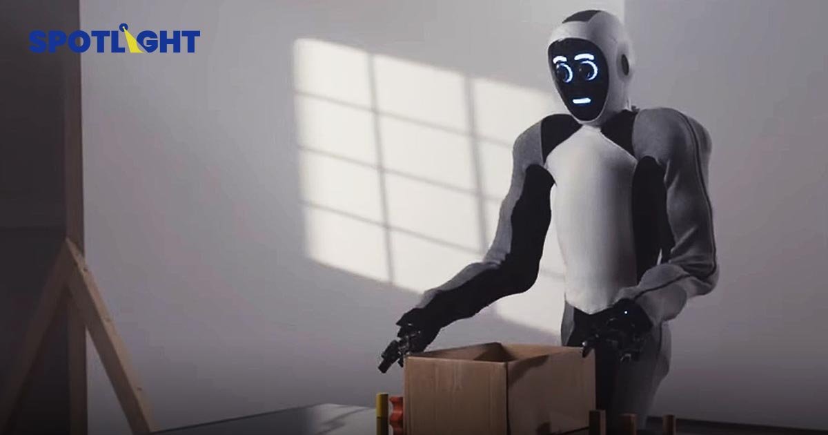 EVE หุ่นยนต์ตัวใหม่ของ Open AI ฉลาดเทียบเท่ามนุษย์         