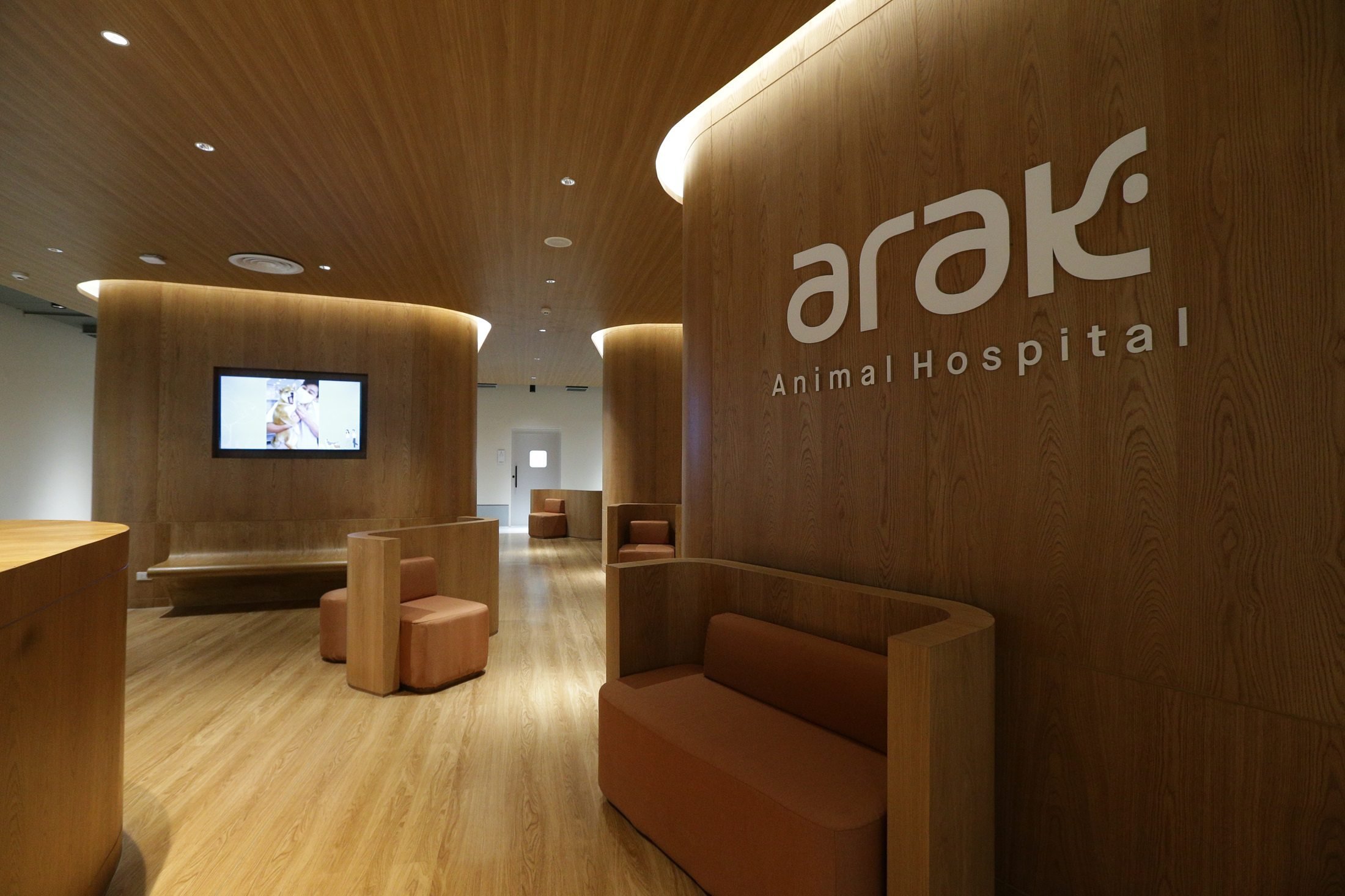 arakanimalhospital(4)(1)