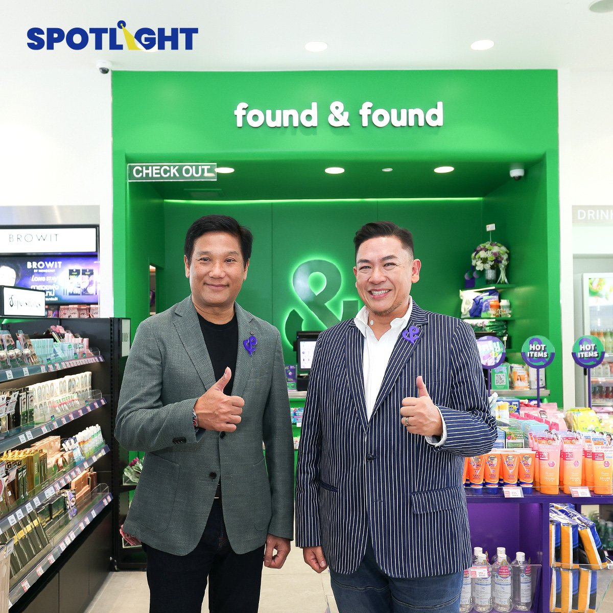 OR ลุยตลาด Beauty & Wellness เต็มตัว เปิดตัวร้าน found & found ปักหมุด 10 สาขาปีนี้ ตั้งเป้าขยายเป็น 500 สาขาภายในปี 2573