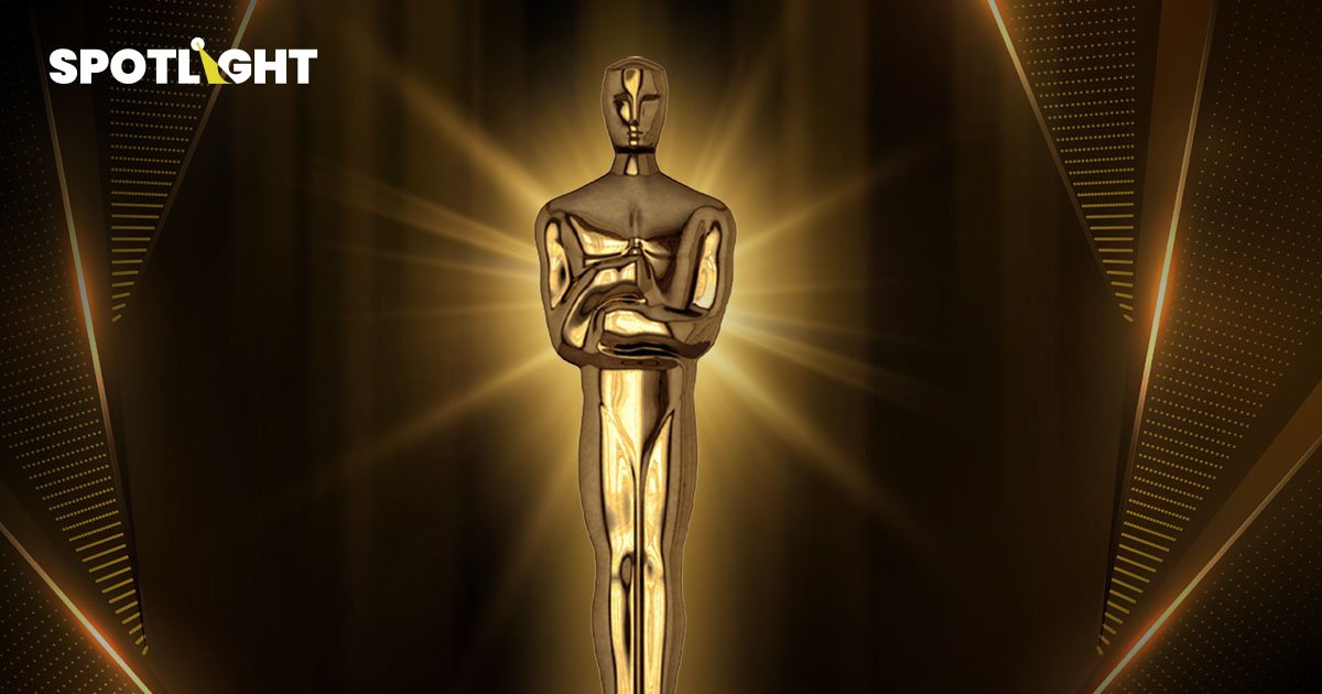 สรุปผลรางวัล Oscar 2024 เเละ 8 เรื่องที่คุณควรรู้เกี่ยวกับรางวัลOscar 