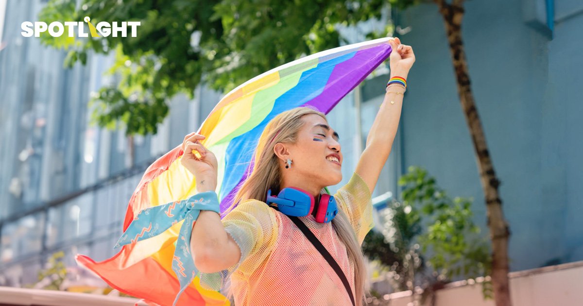 รู้จัก Pride Month เจาะอินไซต์ผู้บริโภค LGBTQIAN + กลุ่มจ่ายหนัก พร้อมเปย์ 