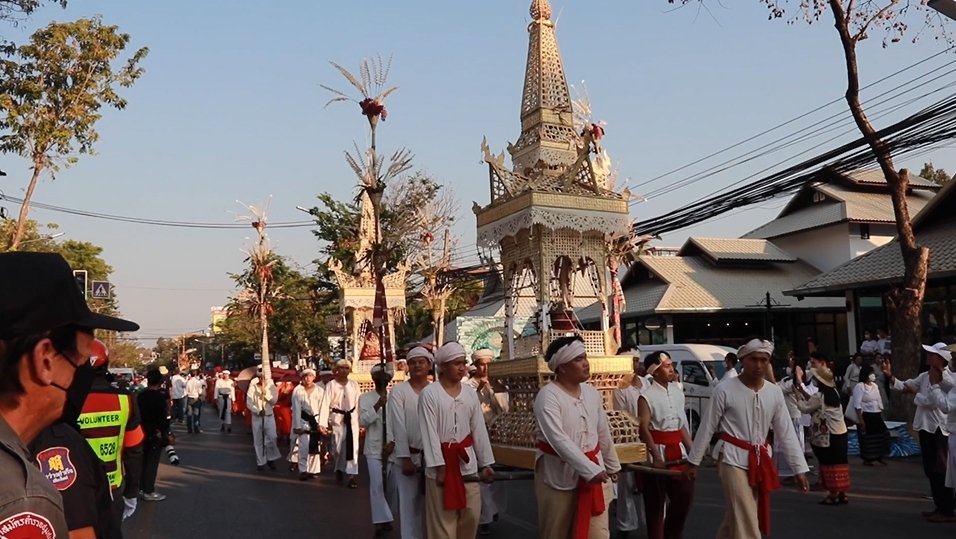 เจ้าดวงเดือน