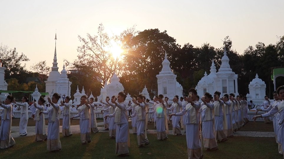 เจ้าดวงเดือน