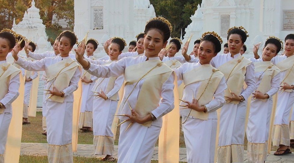 เจ้าดวงเดือน