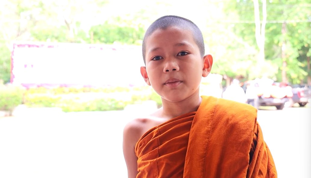 เณรออกัส