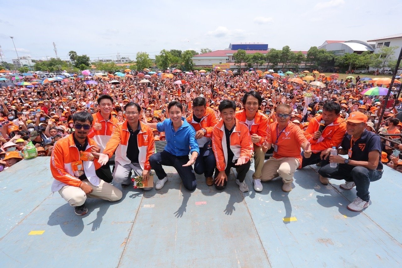 พิธา สุพรรณ
