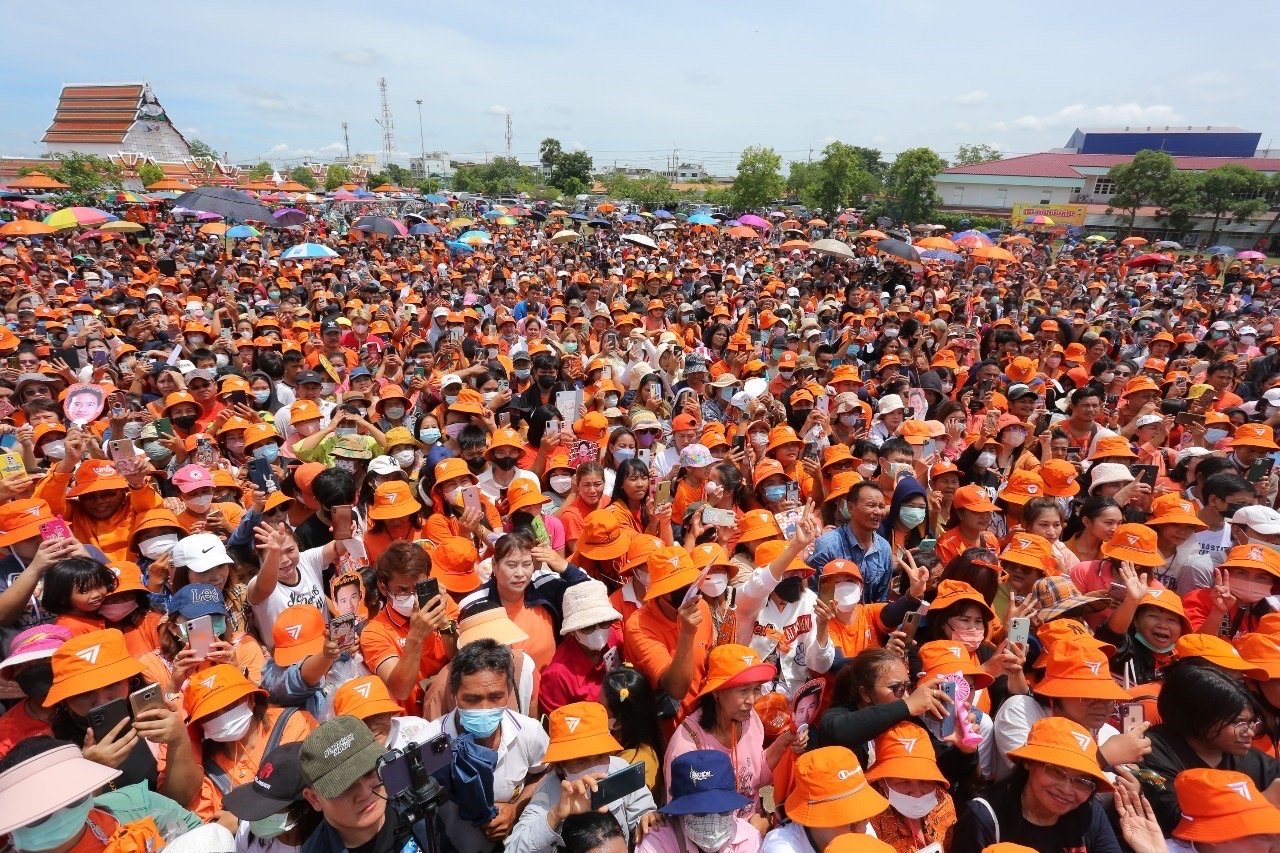 พิธา สุพรรณ