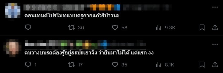 1699179014359