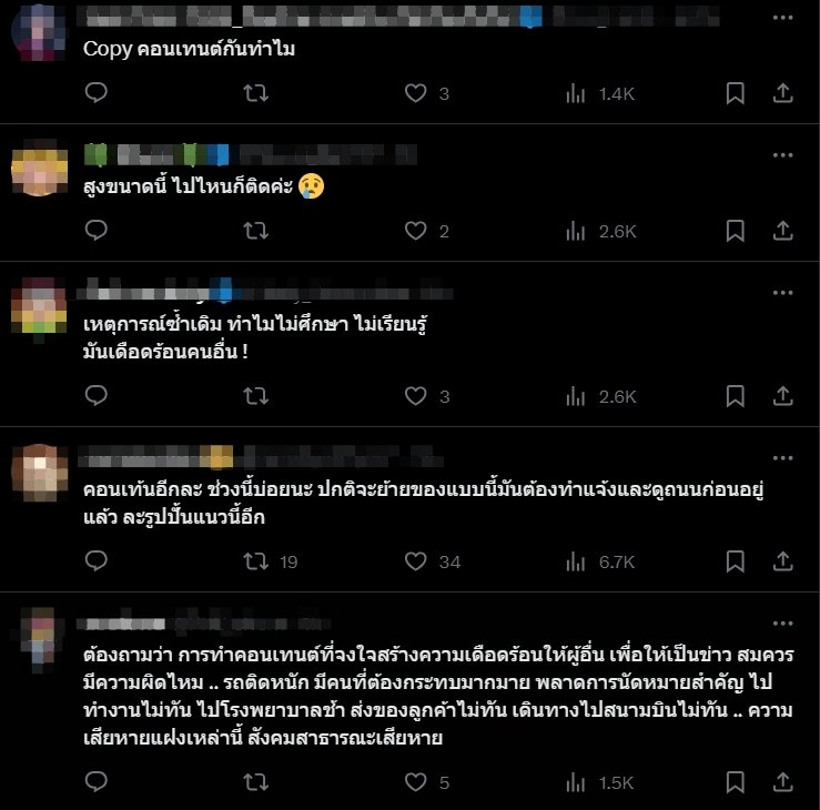 1699179040438
