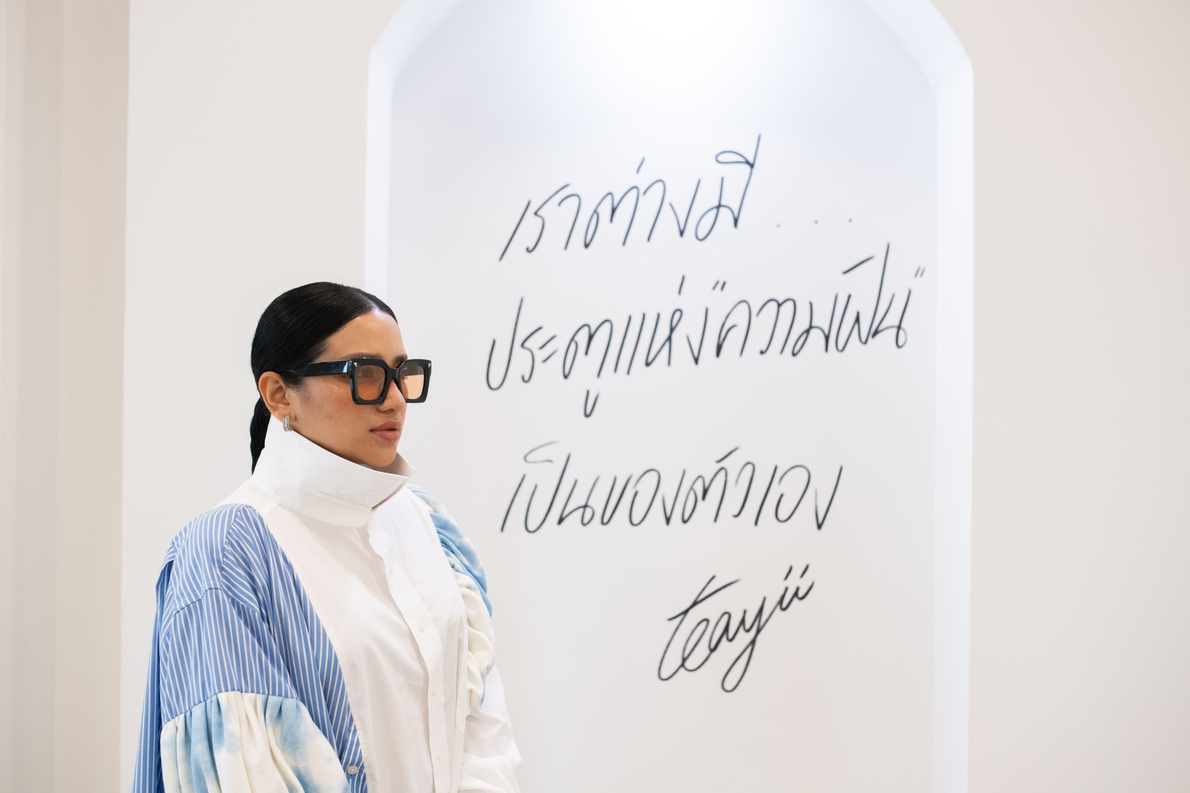 งานนิทรรศการ “Life is…” Exhibition