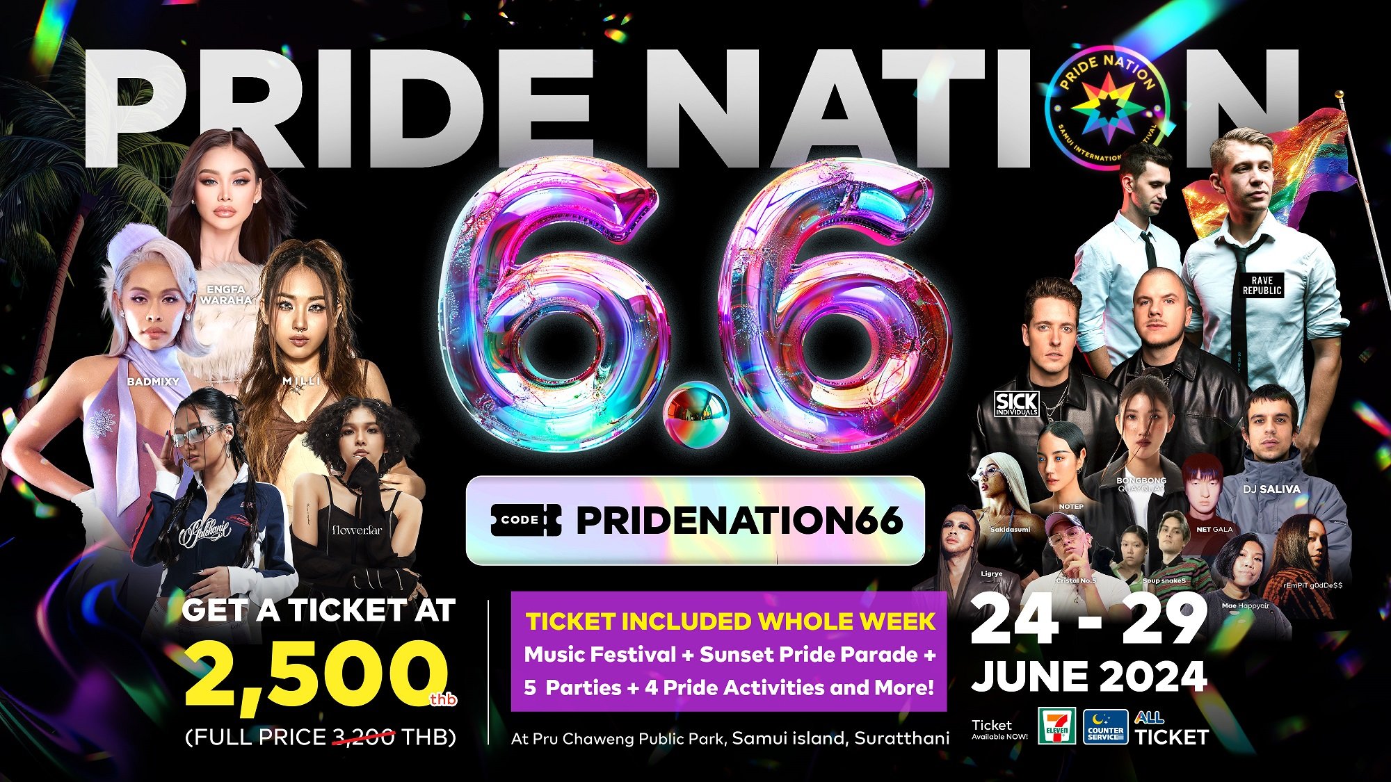 HAPPENINGS START ! เปิดจุดเช็คอินสุดสนุก PRIDE NATION SAMUI